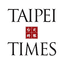 Taipei Times