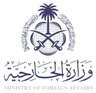 The Saudi Foreign Ministry